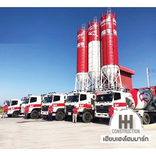 คอนกรีตผสมเสร็จตราอินทรี นครราชสีมา ตัวแทนจำหน่ายคอนกรีตตราอินทรี นครราชสีมา 