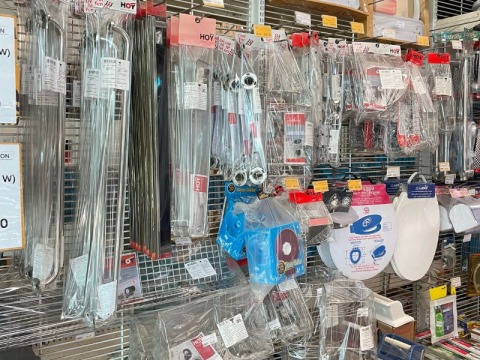 ขายวัสดุก่อสร้างโคราช