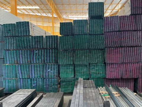 ขายเหล็กโคราช