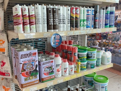 รวมทวีวัสดุก่อสร้างโคราช