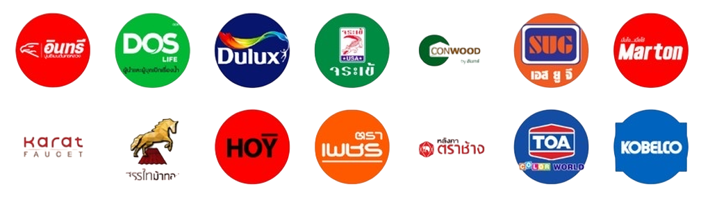 ร้านวัสดุก่อสร้าง โคราช - รวมทวีก่อสร้าง